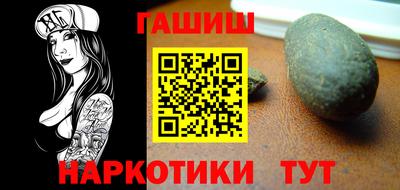 ECSTASY Балаково