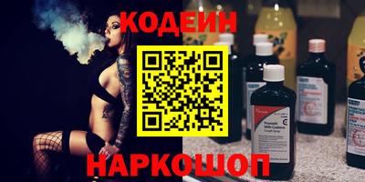 прущая мука Балашиха