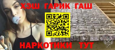 мет Апрелевка