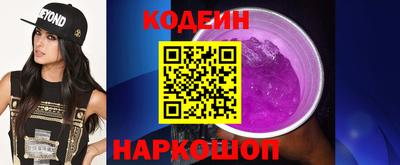 ECSTASY Балаково