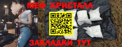 ECSTASY Балаково