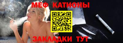 дистиллят марихуана Аргун