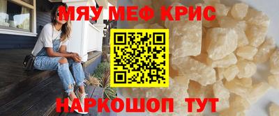 ECSTASY Балаково