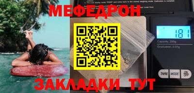 ECSTASY Балаково