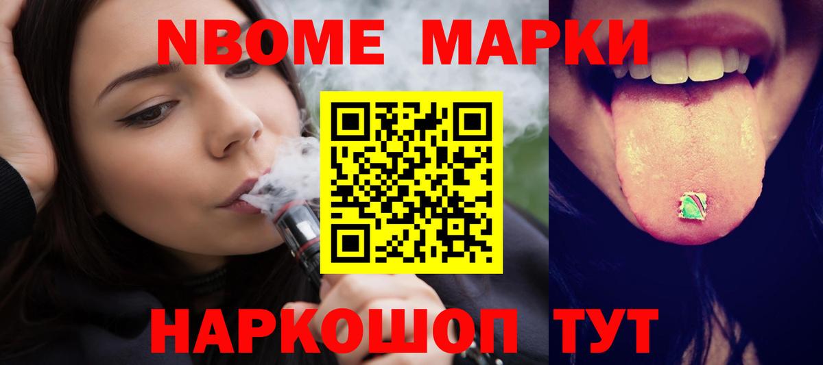 блэк спрут   LSD-25 экстази ecstasy  Волжский  ЛСД экстази кислота 