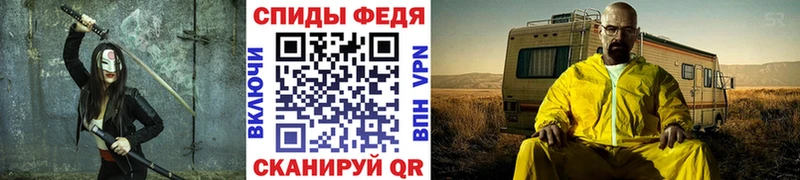 Первитин витя  Волжский 